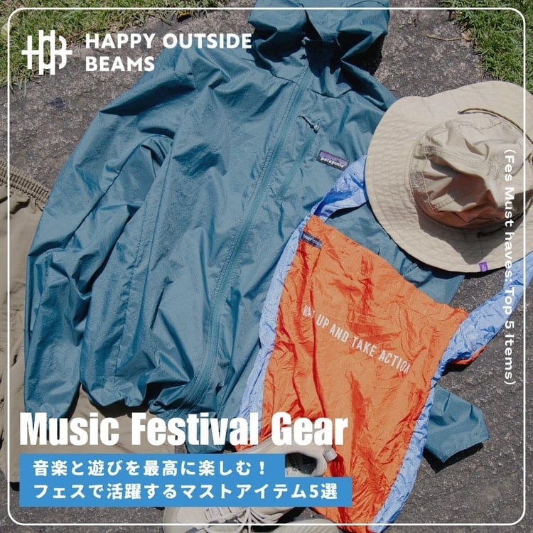 B:MING LIFE STORE by BEAMS｜【4/24新規値下げ】セレモニー