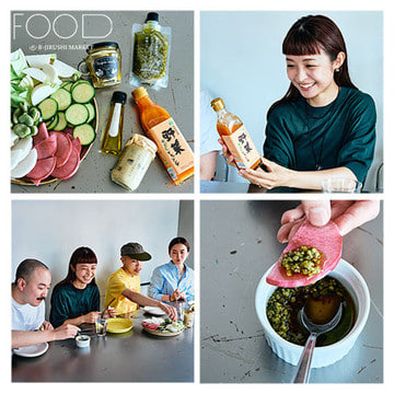 5 dressings and sauces that will make eating vegetables even more fun, chosen by our staff | B JIRUSHI MARKET FOOD