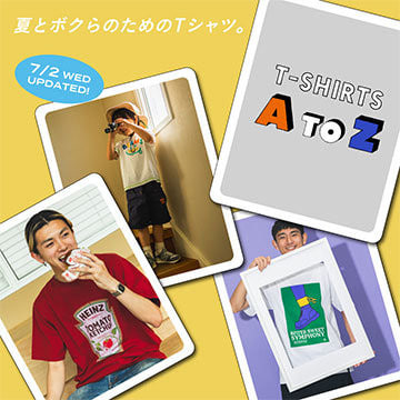 T-SHIRTS A to Z | T-shirts for summer and us
