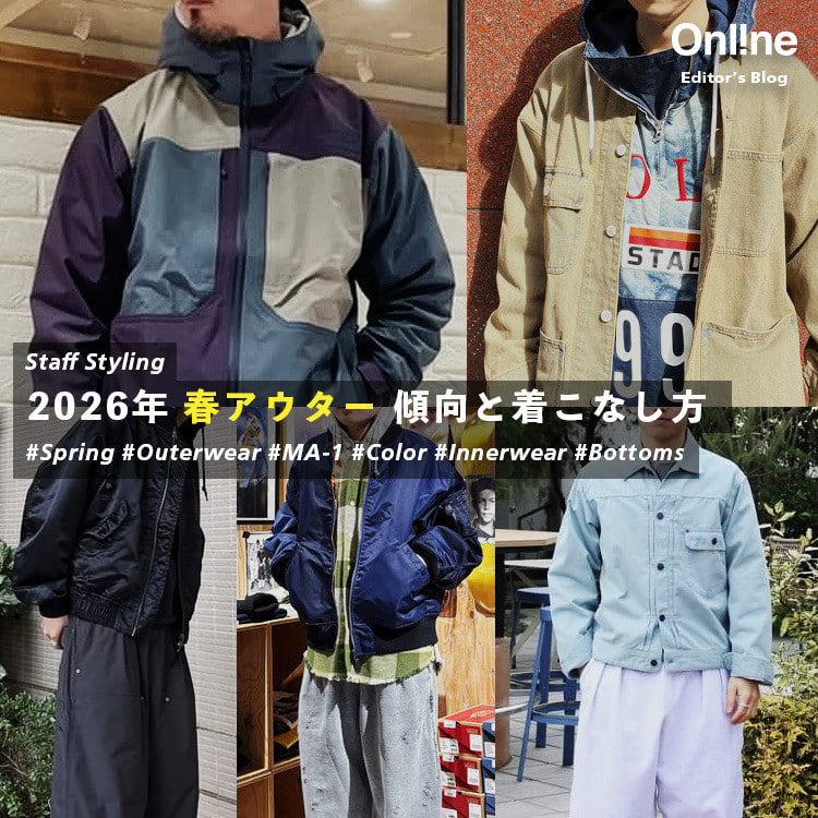 BEAMS（ビームス）公式サイト