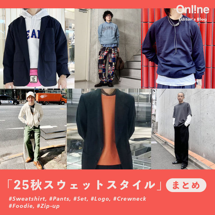 BEAMS（ビームス）公式サイト