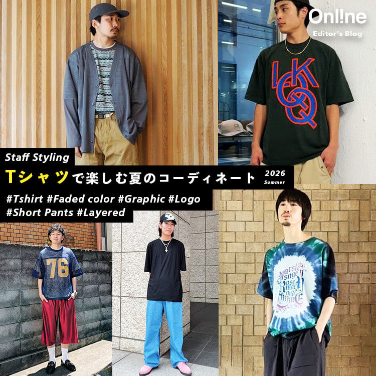 BEAMS官方BEAMS