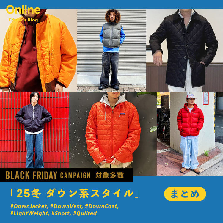 BEAMS（ビームス）公式サイト