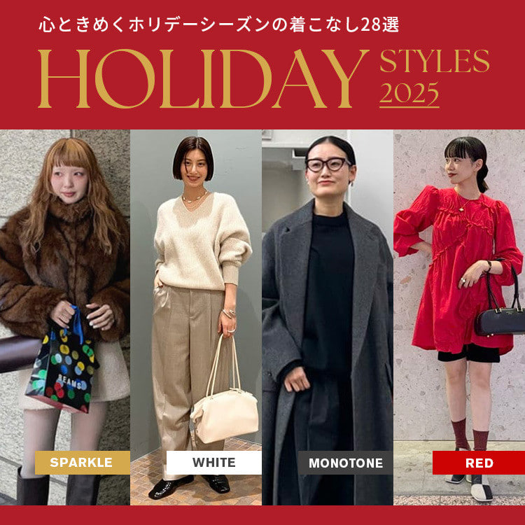 No.10＊MLサイズ16点まとめ売り＊秋冬1週間コーデ♪BEAMS他 No.10＊MLサイズ16点まとめ売り＊秋冬1週間コーデ♪BEAMS