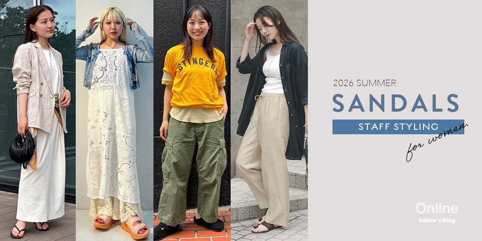 2026夏】大人の最旬サンダルコーデ術！カジュアルからきれいめまで幅広い着こなしをご紹介