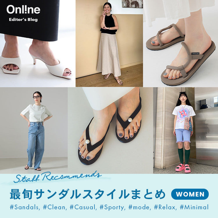 BEAMS DESIGN ベンチコート ブラック/オレンジ