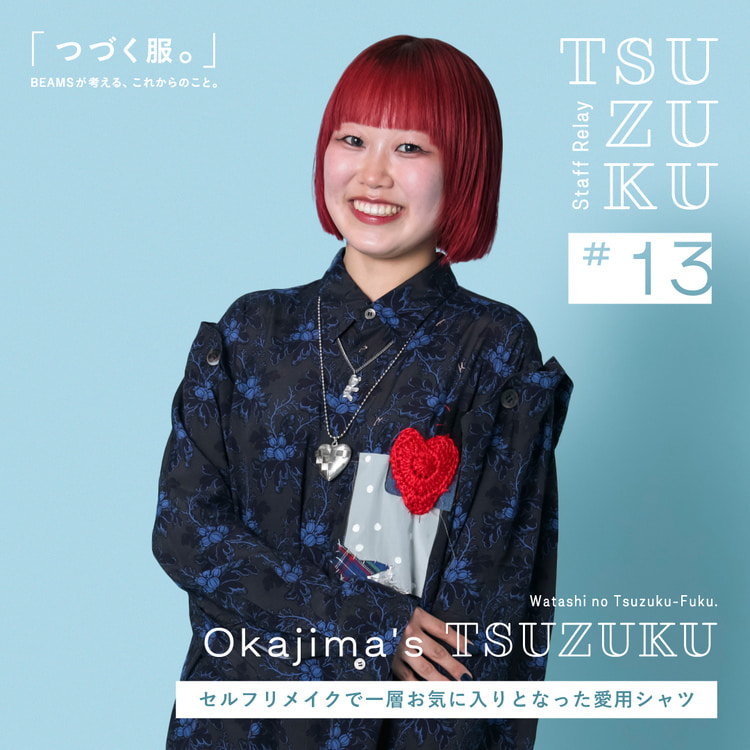 タンジェント⭐️ジャケット⭐️ホップサック⭐️44⭐️オリーブ　BEAMS取扱⭐️金ボタン タンジェント⭐️ジャケット⭐️ホップサック⭐️44⭐️オリーブ