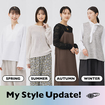 おしゃれがもっと楽しくなる！パーソナルカラータイプ別マストアイテム | BEAMS My Style Update!