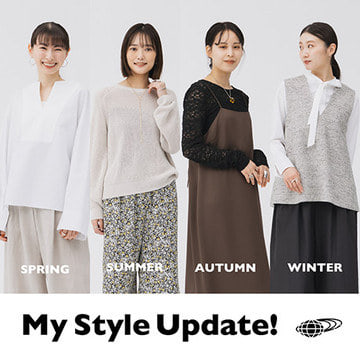 おしゃれがもっと楽しくなる！パーソナルカラータイプ別マストアイテム | BEAMS My Style Update!