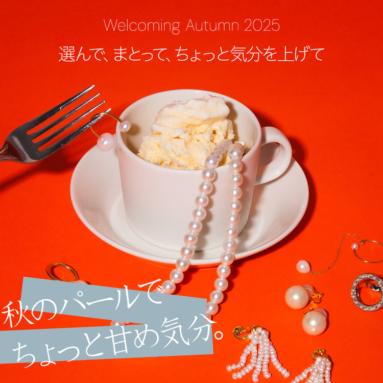 期間限定お値下新品未使用タグ付破格ビームスベージュ ノースリーブ オールインワン B:MING by BEAMS（ビーミング by ビームス）サロペット