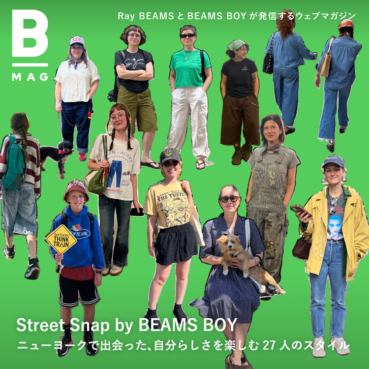 BEAMS（ビームス）公式サイト