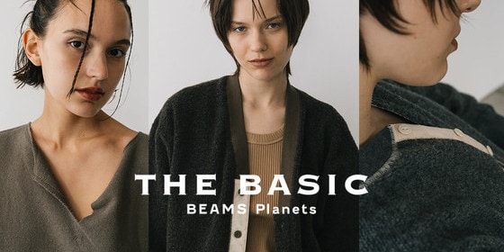 The ultimate basics that let you be yourself because they are simple | LOOK BOOK: vol.2
