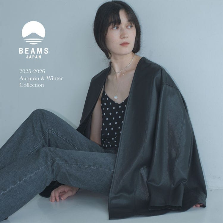 BEAMS / &her / ベアトップパンツ 大人女子 ” のベアトップパンツ | B印MARKET | ビームスの太鼓判。