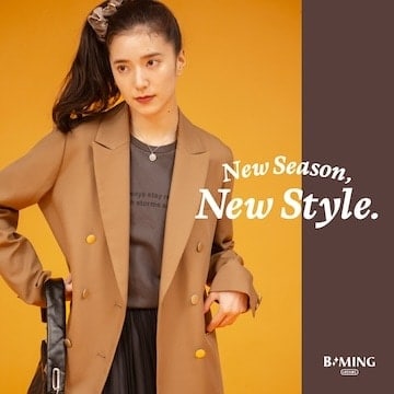 期間限定お値下新品未使用タグ付破格ビームスベージュ ノースリーブ オールインワン 期間限定お値下新品未使用タグ付破格ビームスベージュ