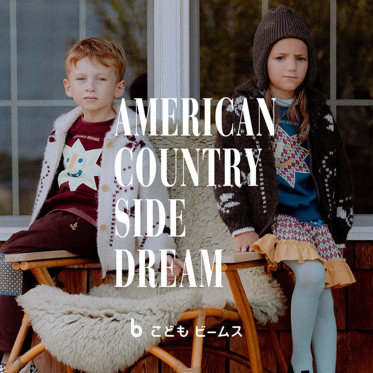 Y*i様 ジャケット　ハーフパンツ　セットアップ　ビームス ネーム ジャケット ハーフパンツ セットアップ ビームス ネーム