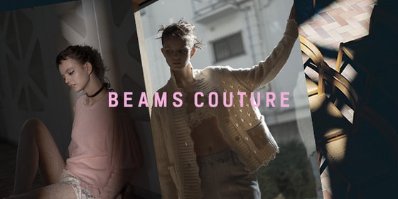 ニットで紡ぐ物語｜BEAMS COUTURE 2025 Autumn & Winter