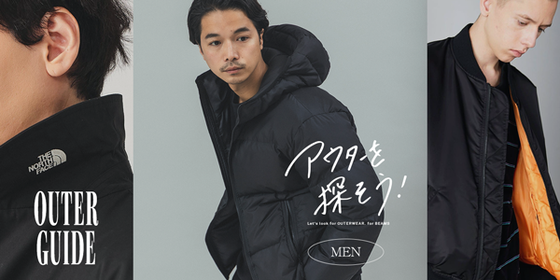 When in doubt, navy is the go-to choice | OUTER GUIDE for MEN