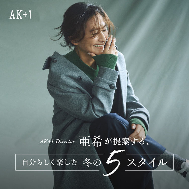 ⭐︎PELLICO ⭐︎メッシュパンプス ⭐︎35 ⭐︎美品 ⭐︎トゥモローランドビームス PELLICO(ペリーコ)〉の新作｜ビームス ハウス 名古屋｜BEAMS