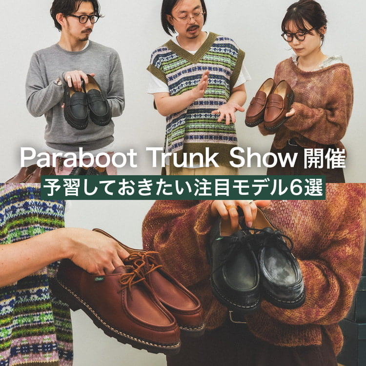 ★新品 8割引！ 22，680円の品★ビームズ BEAMS MEN グレー COOLMAX トロピカル 2つボタン ジャケット 50★ 最大42%★11⁄9限定 ビームスデザイン ラゲッジタグ BEAMS DESIGN スーツケース タグ ネームホルダー トラベルグッズ  スーツケースタグ トラベル 旅行 GW-BD51