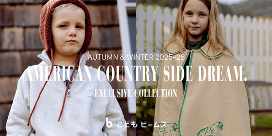UPDATE】AUTUMN & WINTER COLLECTION｜Kodomo BEAMS