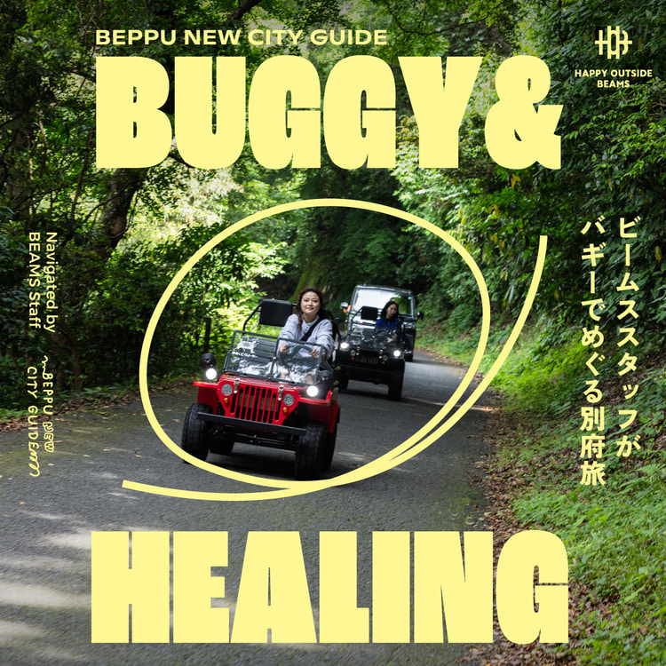 ★新品 8割引！ 22，680円の品★ビームズ BEAMS MEN グレー COOLMAX トロピカル 2つボタン ジャケット 50★ 最大42%★11⁄9限定 ビームスデザイン ラゲッジタグ BEAMS DESIGN スーツケース タグ ネームホルダー トラベルグッズ  スーツケースタグ トラベル 旅行 GW-BD51