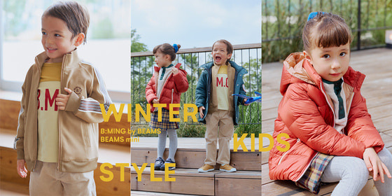 レイヤードが楽しい冬が来た！ 毎日着たい本命アウターコーデ8選