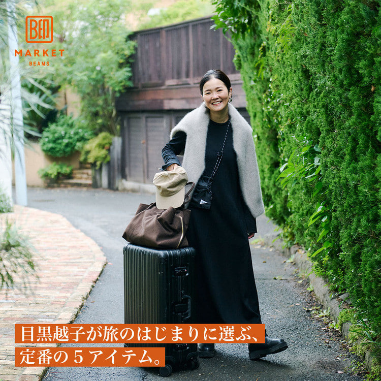 BEAMS（ビームス）公式サイト