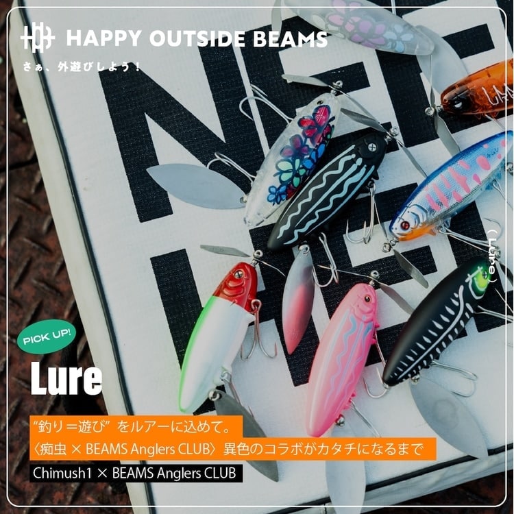 BEAMS（ビームス）公式サイト