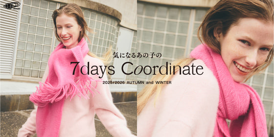 気になるあの子の7 days Coordinate｜BEAMS WOMEN