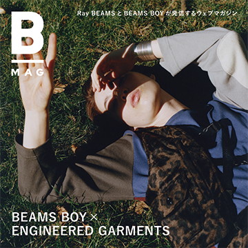 ENGINEERED GARMENTS × BEAMS BOY 構築と遊び心が融合した、リバーシブルショルダーベストとスカートが登場｜B_MAG