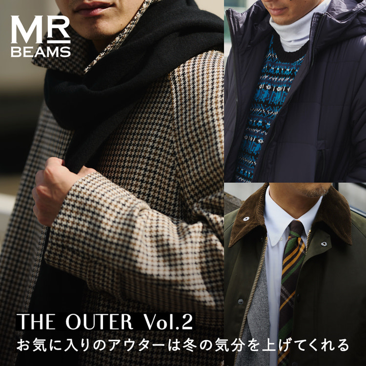 BEAMS（ビームス）公式サイト