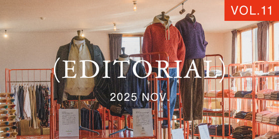 BEAMS PLUS LIMITED STORE in GOSEN After Report