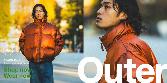 Shop Now, Wear Now – 今から揃う明日のスタイル 04_Outer