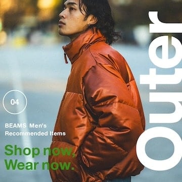 Shop Now, Wear Now – 今から揃う明日のスタイル 04_Outer