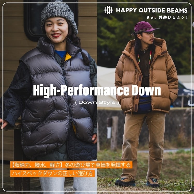 Rey BEAMS Shiomi Wada 花束 グレー スウェット 新品 Rey BEAMS Shiomi Wada 花束 グレー スウェット 新品 Rey BEAMS Shiomi