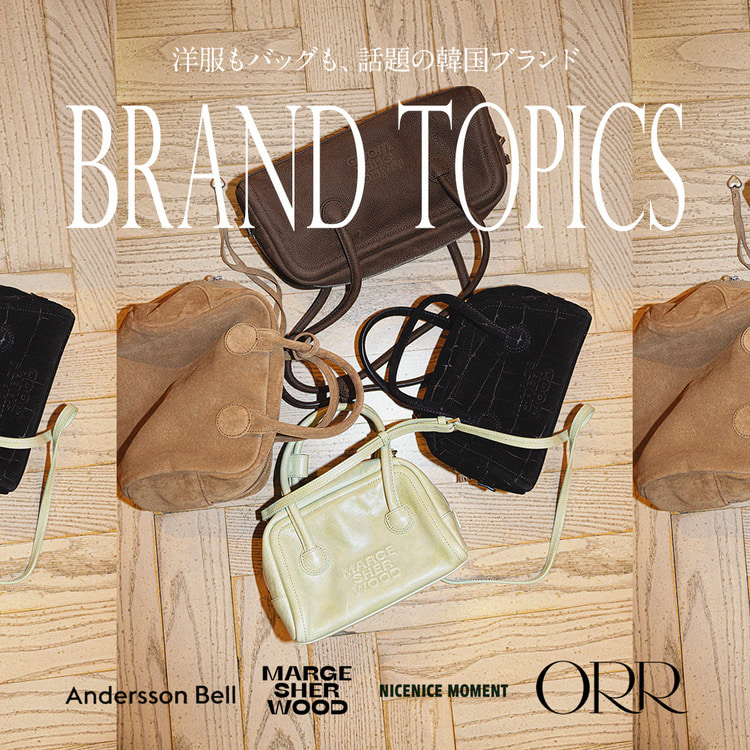 専用＾＾BEAMS ベージュバッグ♡ BEAMS JAPAN（ビームス ジャパン）【別注】evergreen works / ビームス