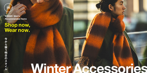 Shop Now, Wear Now–從現在開始收集明天的風格05_ Winter Accesories