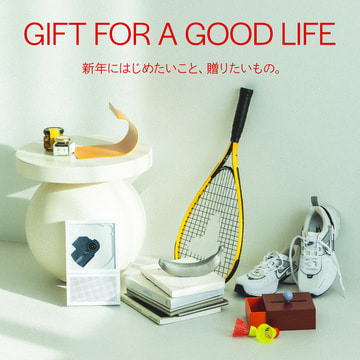 Things you want to start and give in the new year. | GIFT FOR A GOOD LIFE