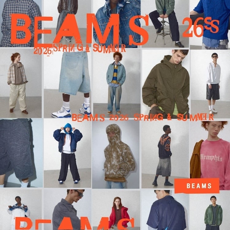 BEAMS（ビームス）公式サイト