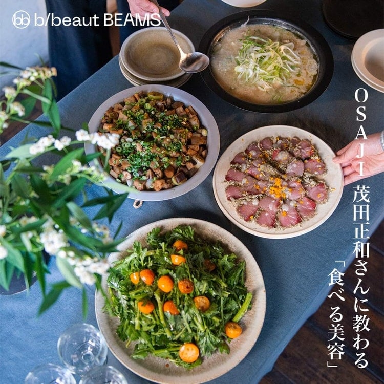 BEAMS（ビームス）公式サイト