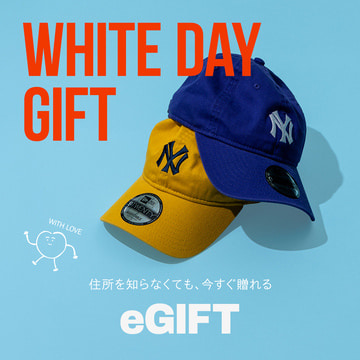 eギフトで贈れるアイテム一覧｜WHITE DAY GIFT