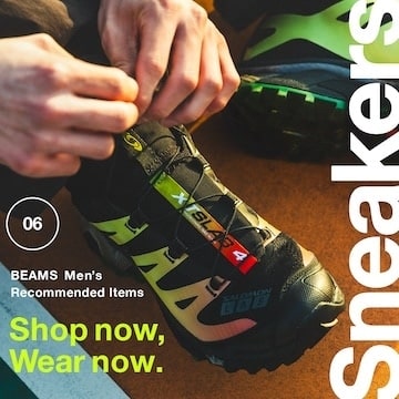 Shop Now, Wear Now – 今から揃う明日のスタイル 06_Sneakers