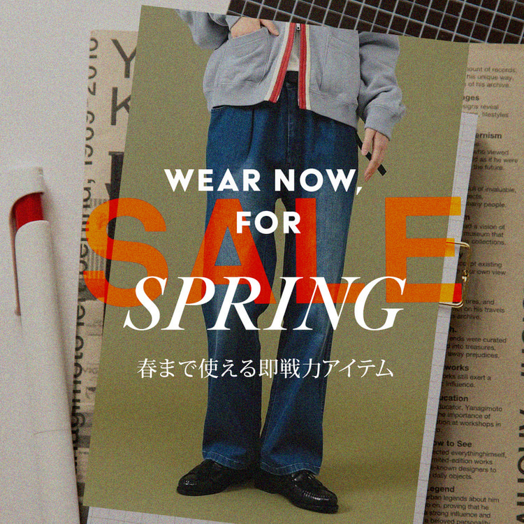 BEAMS（ビームス）公式サイト