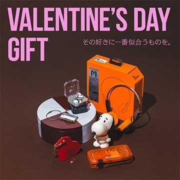 Whatever suits you best. VALENTI ONE'S DAY GIFT | BEAMS GIFT