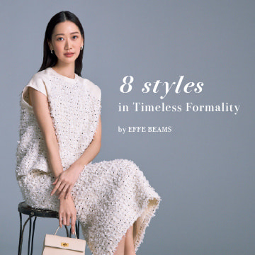 Eight elegant formal styles for adults by EFFE BEAMS