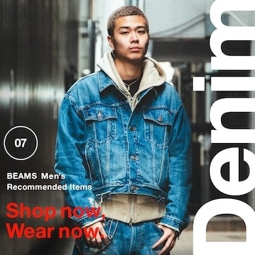 Shop Now, Wear Now – 今から揃う明日のスタイル 07_Denim