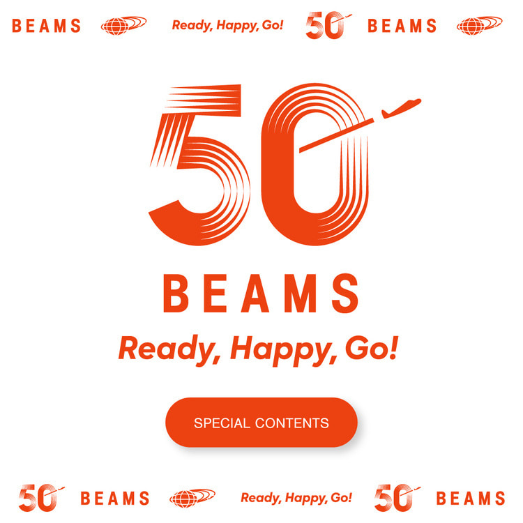 BEAMS官方BEAMS