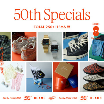50周年特辑：超过250种特别版和限量别住商品