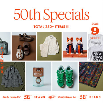 50周年特辑：超过250种特别版和限量别住商品