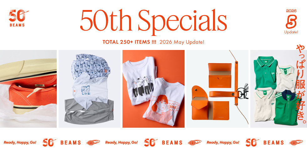 50th Specials 250を超えるスペシャルな別注・限定アイテム